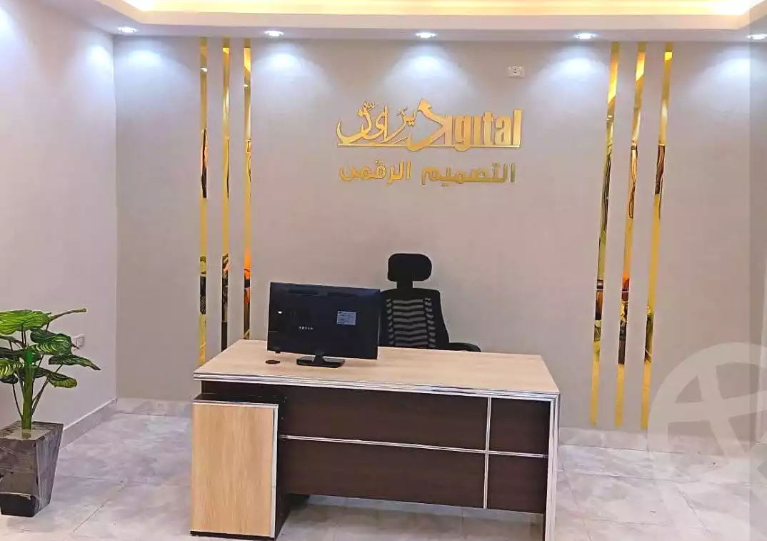 https://aqarmap.com.eg/ar/listing/7035630-for-rent-cairo-helwan
