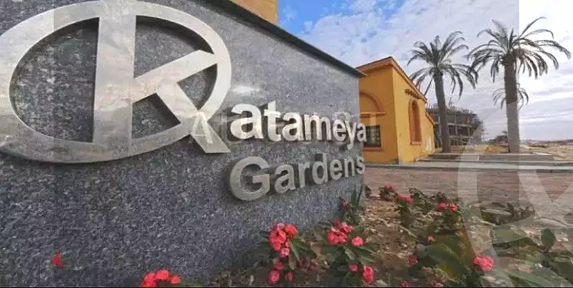https://aqarmap.com.eg/en/listing/7042943-for-sale-cairo-new-cairo-compounds-kattameya-dunes