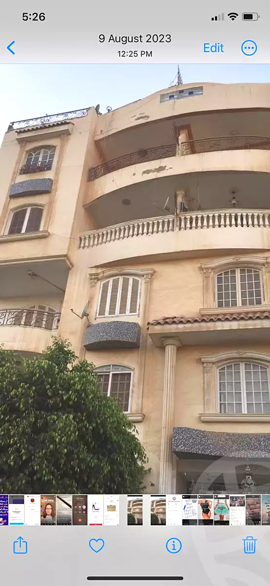 https://aqarmap.com.eg/ar/listing/7043032-for-sale-cairo-mokattam-lhdb-l-ly-s-zone