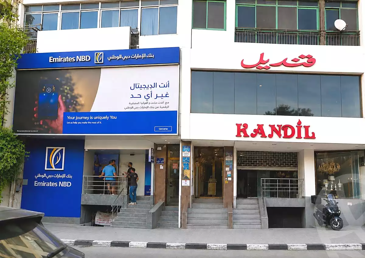 https://aqarmap.com.eg/en/listing/7010047-for-rent-cairo-el-mohandesen-shareaa-ahmed-orabi