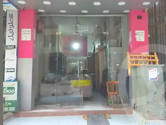 https://aqarmap.com.eg/ar/listing/7041361-for-sale-cairo-faisal-el-talbeya