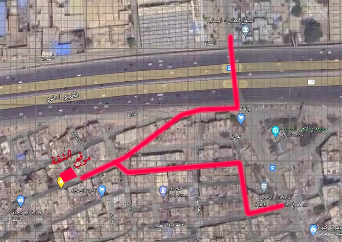 https://aqarmap.com.eg/en/listing/7047090-for-sale-cairo-el-basateen