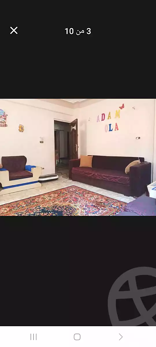 https://aqarmap.com.eg/en/listing/7048382-for-sale-alexandria-al-agamy-el-hanouvel-el-kholafaa-el-rashdeen-st