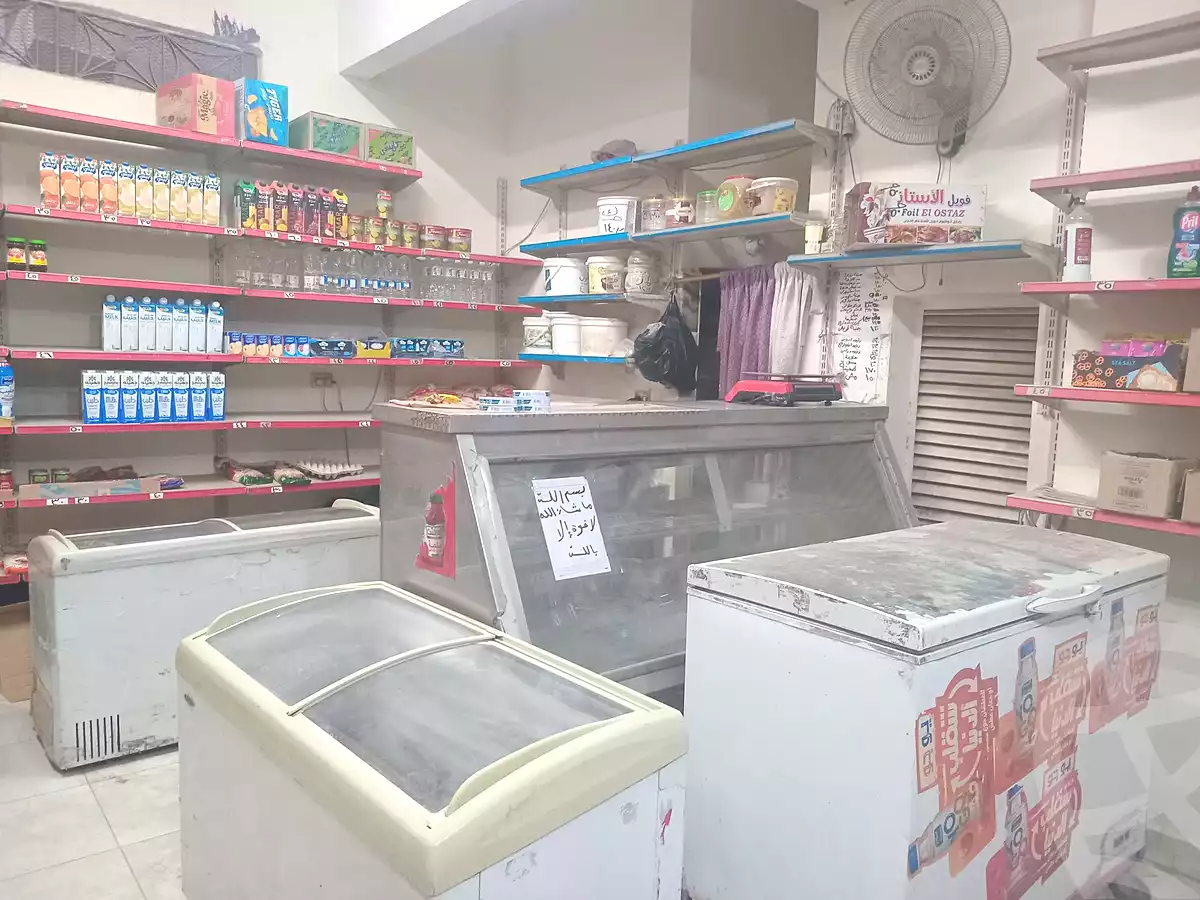 https://aqarmap.com.eg/ar/listing/7049750-for-sale-cairo-helwan