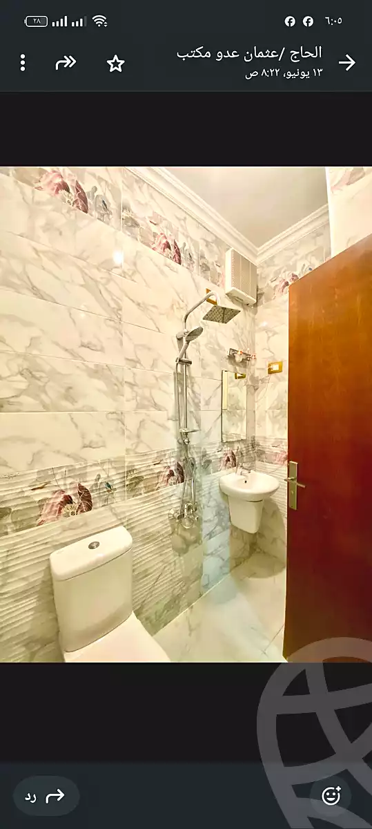 https://aqarmap.com.eg/ar/listing/7050157-for-rent-cairo-new-cairo-el-ahyaa-fourth-neighborhood-street-1