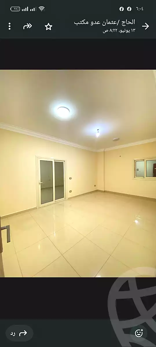 https://aqarmap.com.eg/ar/listing/7050157-for-rent-cairo-new-cairo-el-ahyaa-fourth-neighborhood-street-1