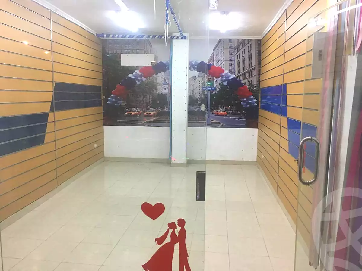 https://aqarmap.com.eg/ar/listing/7052231-for-sale-cairo-new-cairo-el-ahyaa-first-neighborhood-omar-ibn-abd-el-aziz-st