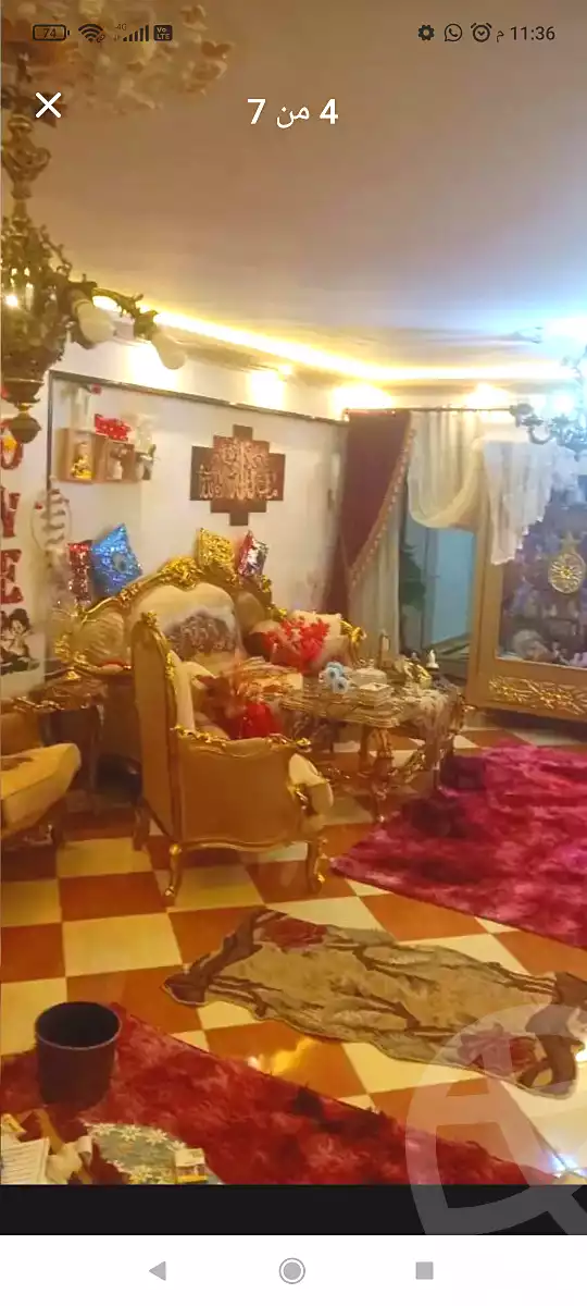 https://aqarmap.com.eg/ar/listing/7052976-for-sale-alexandria-al-agamy-el-hanouvel-el-kholafaa-el-rashdeen-st