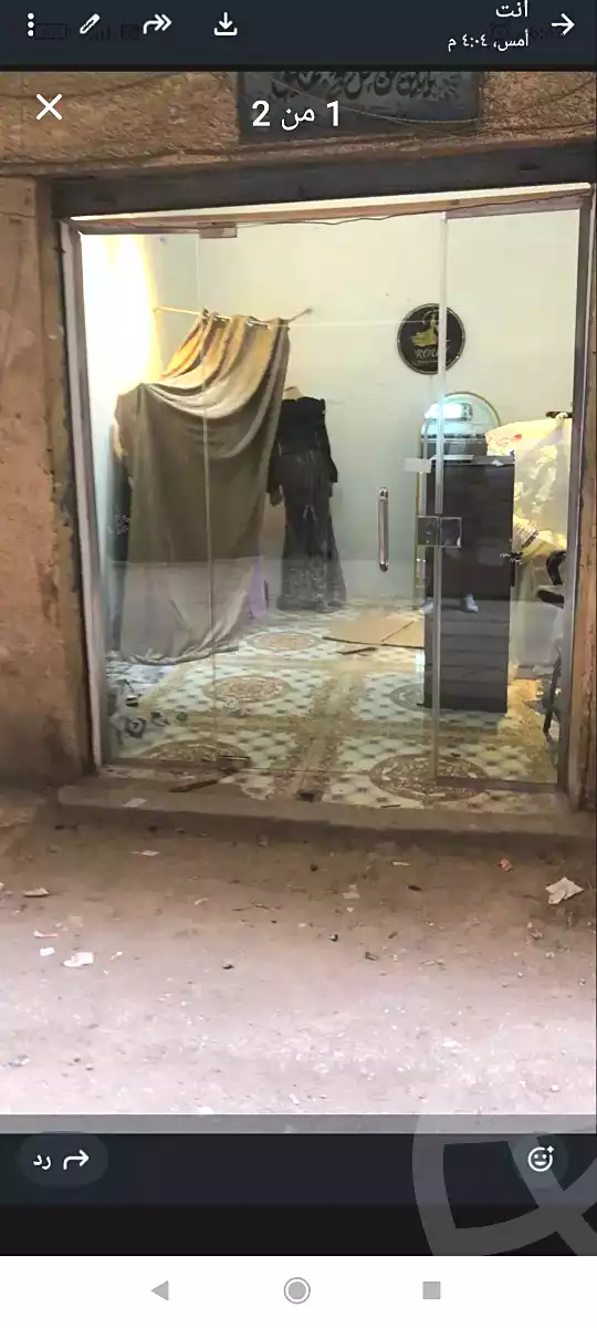 https://aqarmap.com.eg/ar/listing/7054199-for-rent-cairo-faisal-el-maryotyah