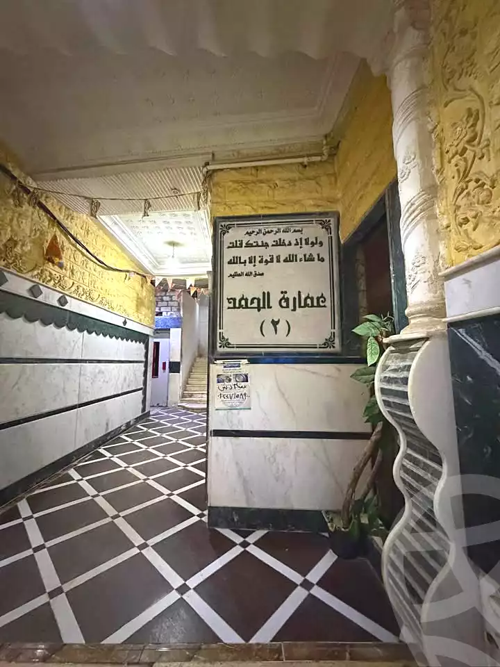 https://aqarmap.com.eg/ar/listing/7054781-for-sale-alexandria-al-agamy-el-hanouvel-el-warsha-st