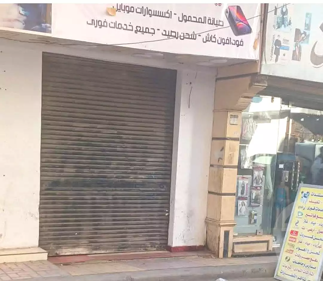 https://aqarmap.com.eg/ar/listing/7055597-for-rent-alexandria-mntq-fr-y-blskndry-shark-ahmed-abo-soliman-st