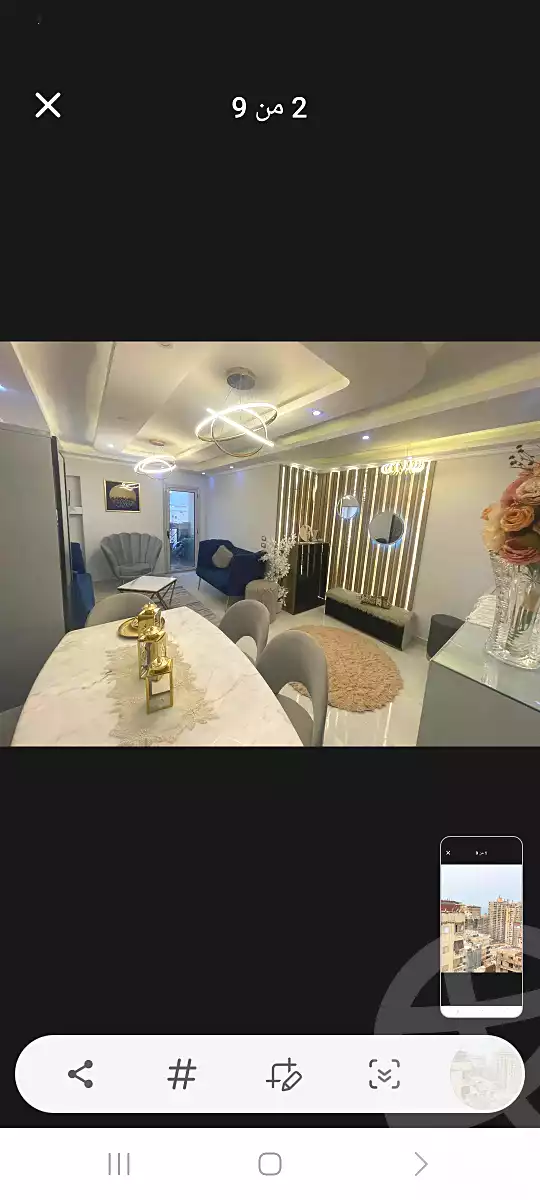 https://aqarmap.com.eg/ar/listing/7056904-for-sale-alexandria-el-mandara-shr-jml-bd-lnsr