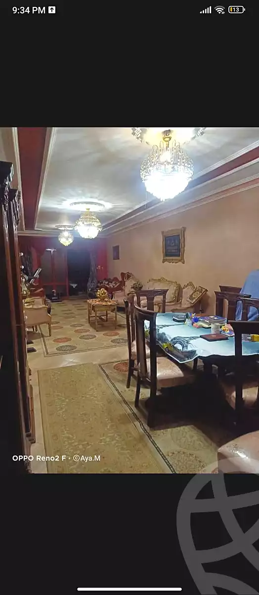 https://aqarmap.com.eg/ar/listing/7057197-for-sale-cairo-helwan-helwan-el-sharkeya-mostafa-safwat-st