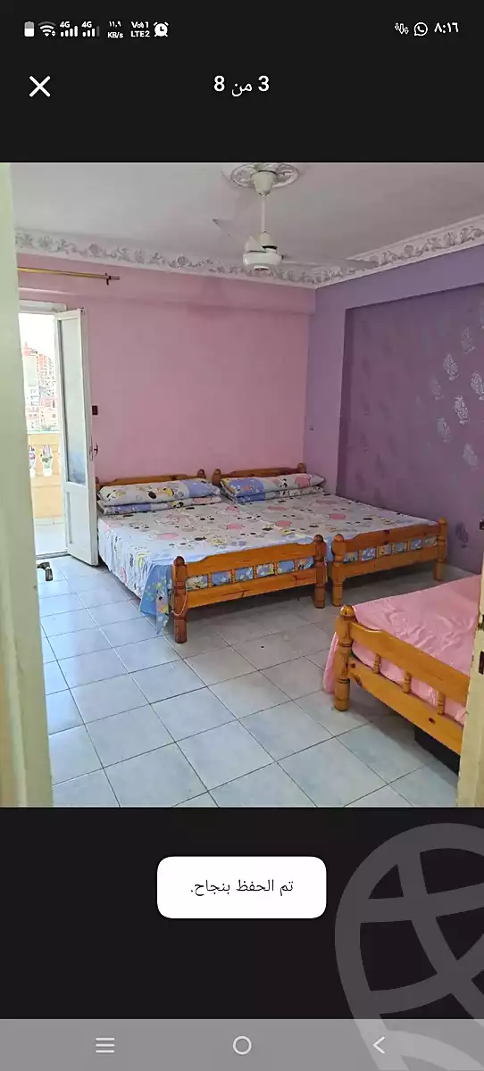 https://aqarmap.com.eg/ar/listing/7059143-for-sale-alexandria-sydy-bshr-sydy-bshr-qbly-el-iman-st