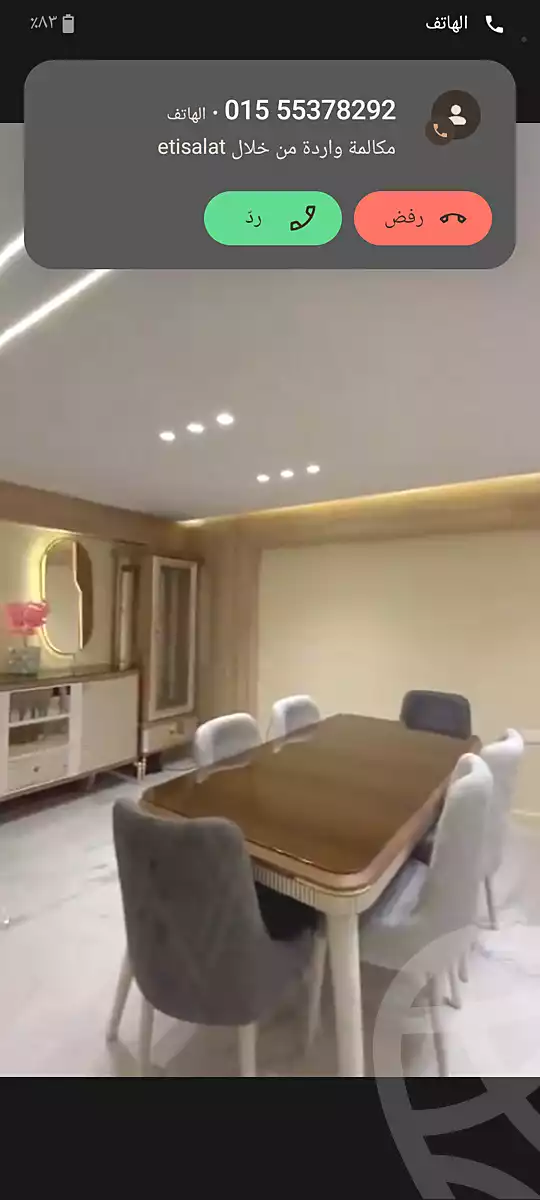 https://aqarmap.com.eg/ar/listing/7061255-for-rent-cairo-dokki-manteqt-nadi-el-syd