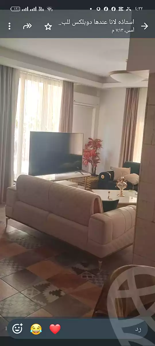 https://aqarmap.com.eg/ar/listing/7061321-for-sale-cairo-new-cairo-el-narges-el-narges-3-soliman-azabi-st