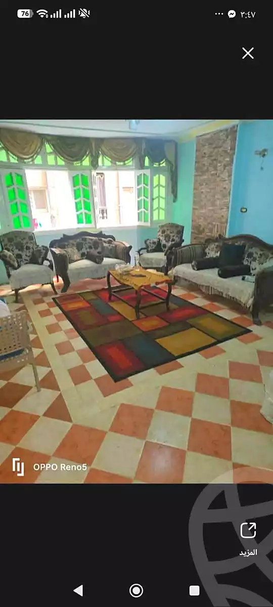 https://aqarmap.com.eg/en/listing/7063747-for-sale-cairo-faisal-el-talbeya