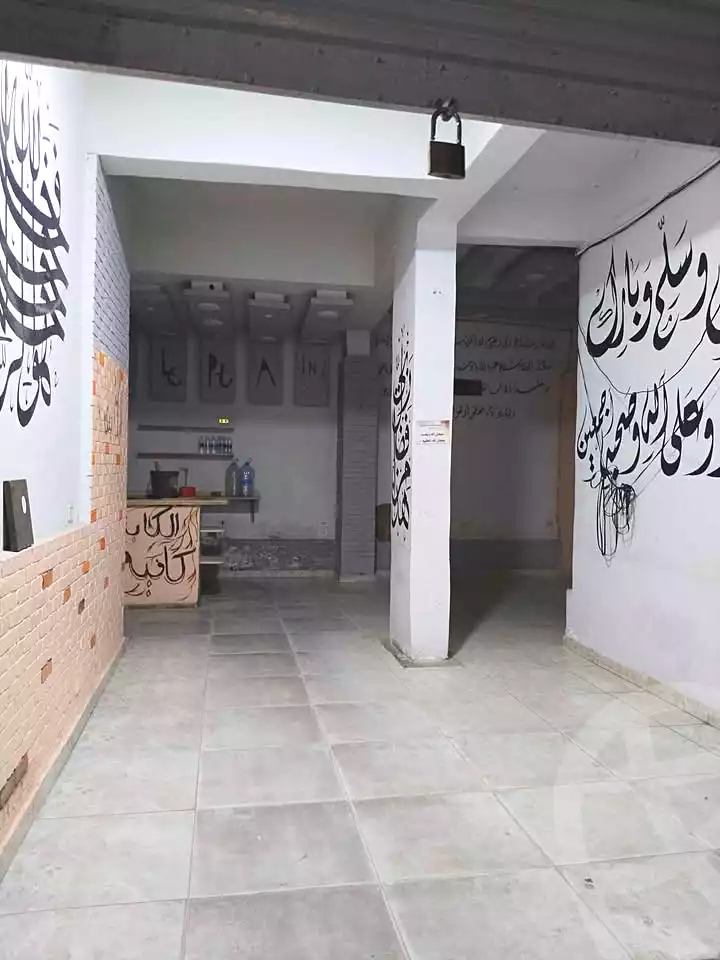 https://aqarmap.com.eg/ar/listing/7066826-for-rent-alexandria-sydy-bshr-sydy-bshr-bhry-shr-mhmd-njyb