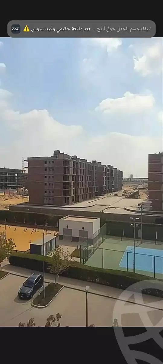 شقة بـ٣ غرف نوم في Ever، صورة ٢ من ٢