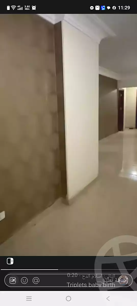 https://aqarmap.com.eg/ar/listing/7068906-for-sale-cairo-el-zaytun-lzytwn-lgrby-el-gabal-canal-st