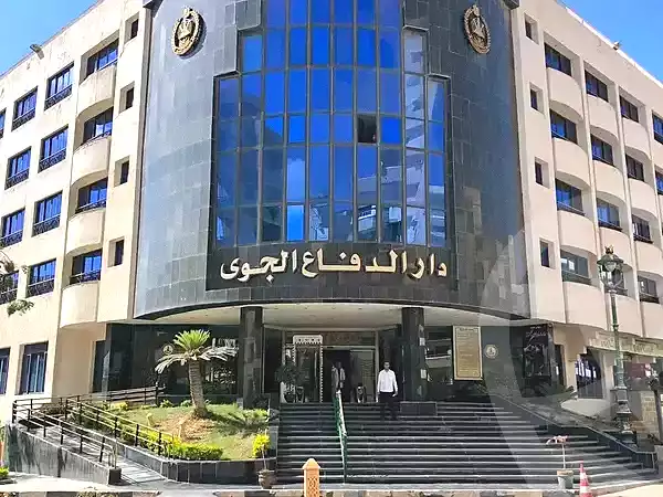 https://aqarmap.com.eg/ar/listing/7069764-for-sale-alexandria-al-agamy-el-kilo-21