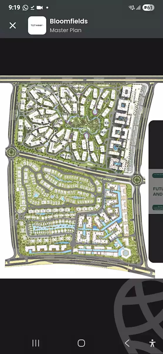 https://aqarmap.com.eg/ar/listing/7070040-for-sale-cairo-new-cairo-lmstqbl-syty-compounds-bloomfields