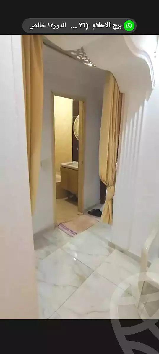https://aqarmap.com.eg/ar/listing/7072126-for-sale-alexandria-sydy-bshr-sydy-bshr-bhry-gamal-abd-el-nasir-st