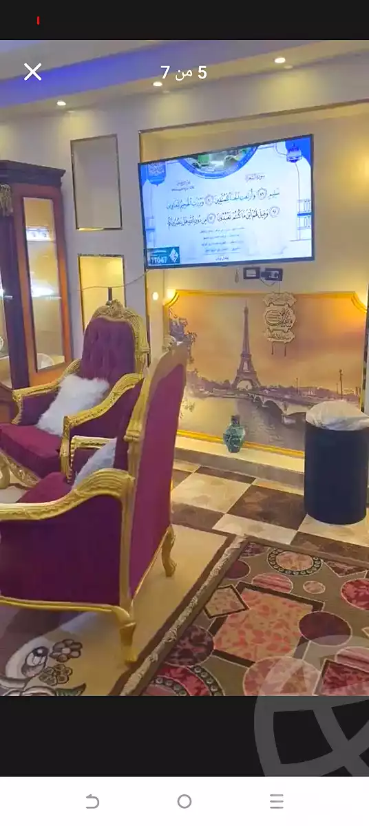 https://aqarmap.com.eg/en/listing/7072875-for-sale-cairo-el-haram