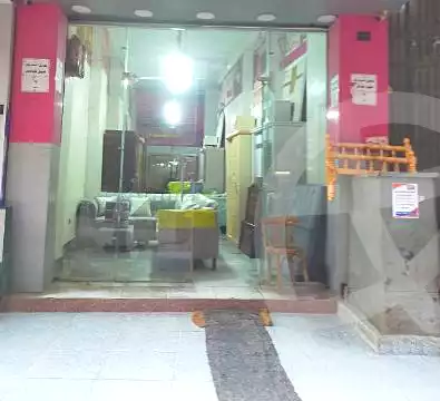 https://aqarmap.com.eg/en/listing/7073799-for-sale-cairo-faisal-el-talbeya