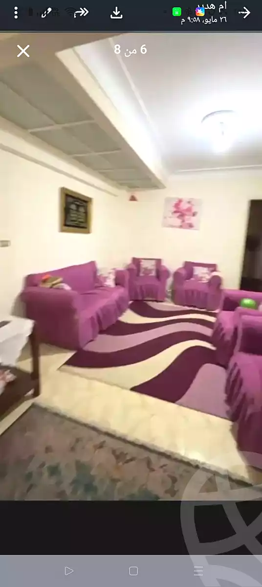 https://aqarmap.com.eg/ar/listing/7076121-for-sale-alexandria-fyktwry-ibn-monkez-st