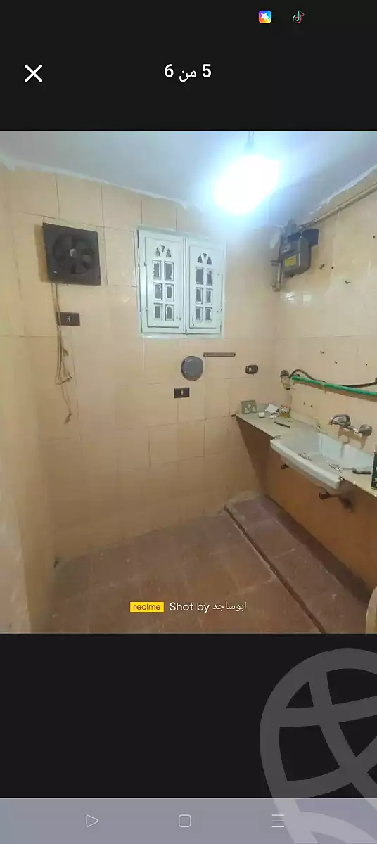https://aqarmap.com.eg/ar/listing/7076150-for-sale-alexandria-lsywf-el-falki-street-16-el-eslah
