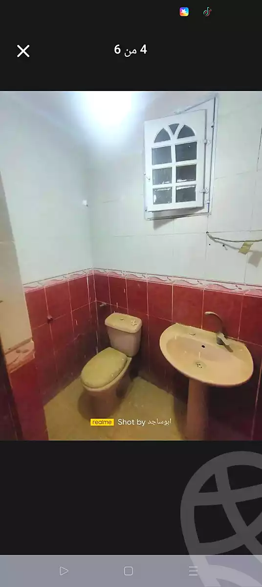 https://aqarmap.com.eg/ar/listing/7076150-for-sale-alexandria-lsywf-el-falki-street-16-el-eslah