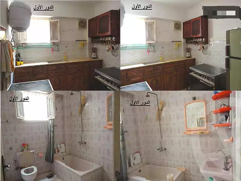 https://aqarmap.com.eg/ar/listing/7079680-for-sale-alexandria-al-agamy-el-hanouvel