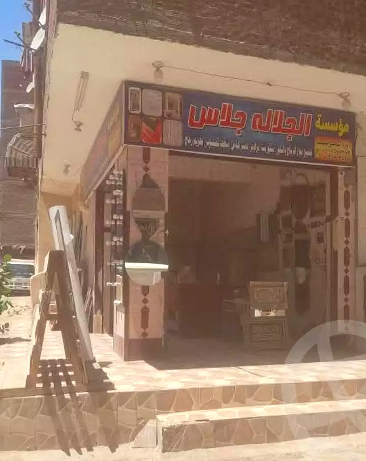 https://aqarmap.com.eg/en/listing/7080767-for-sale-cairo-helwan-helwan-el-sharkeya-latif-basha-st