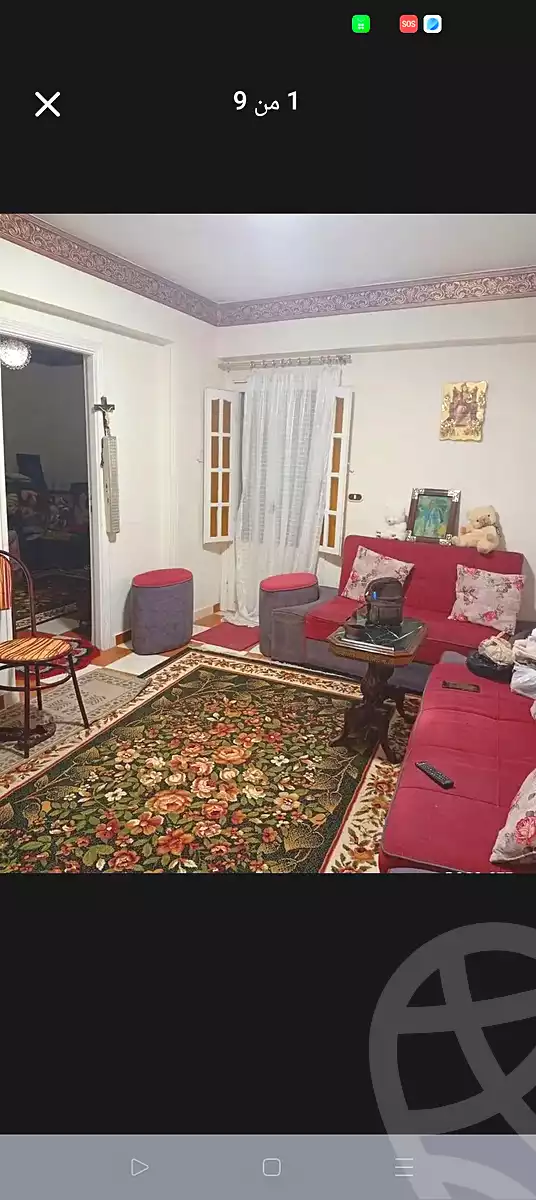 https://aqarmap.com.eg/ar/listing/7082320-for-sale-alexandria-sydy-bshr-sydy-bshr-bhry