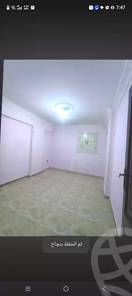 https://aqarmap.com.eg/en/listing/7083032-for-sale-alexandria-al-agamy-el-hanouvel-al-haded-we-al-soulb-st