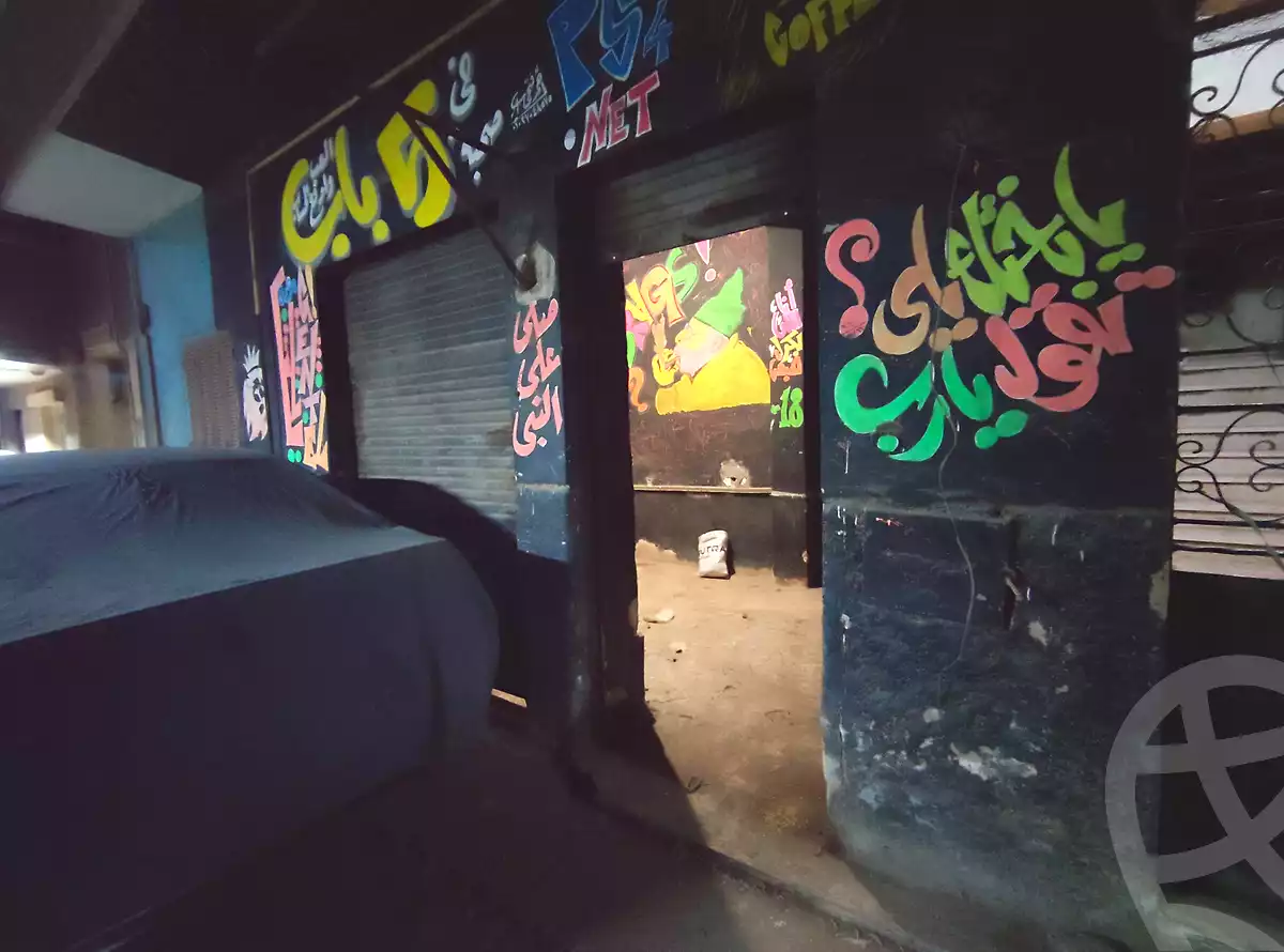 https://aqarmap.com.eg/ar/listing/7083222-for-rent-cairo-el-matarya-trolley-st