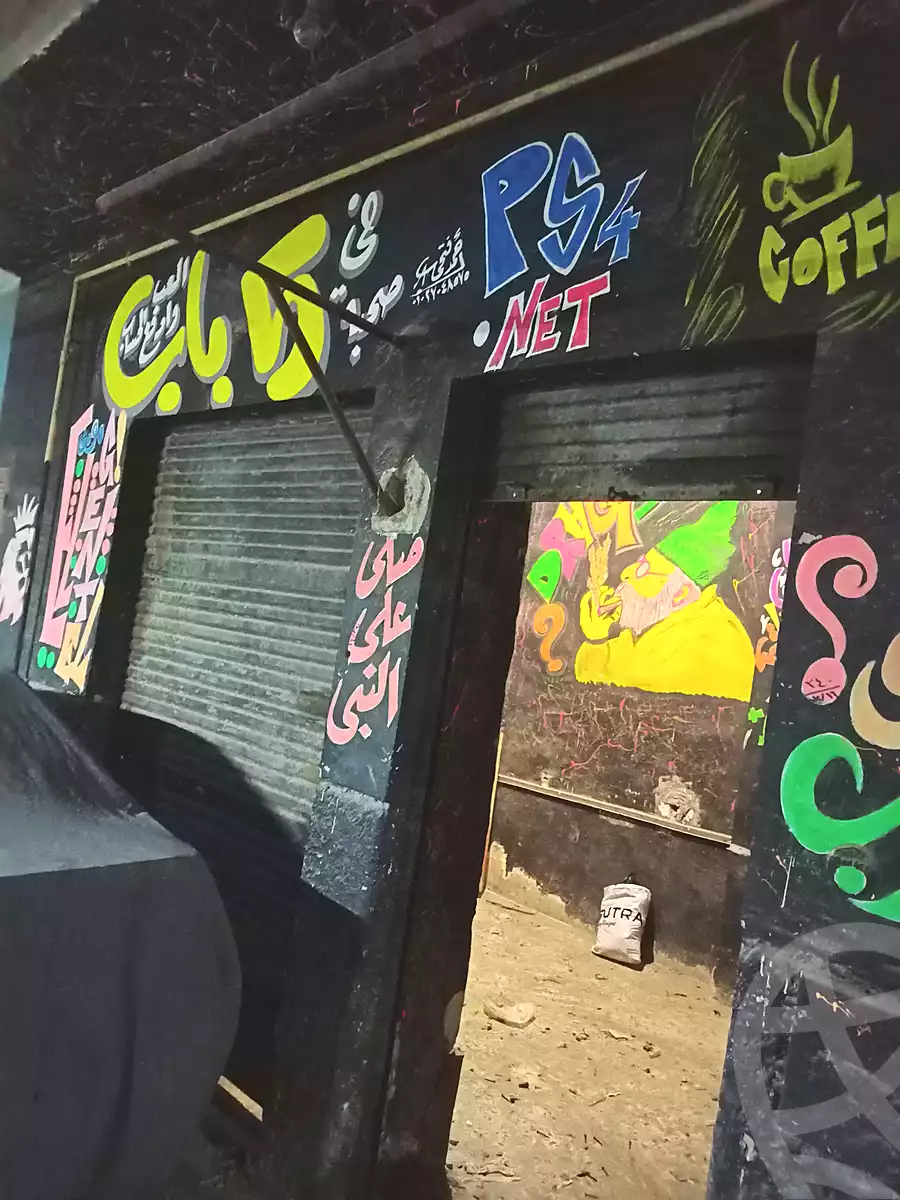 https://aqarmap.com.eg/ar/listing/7083222-for-rent-cairo-el-matarya-trolley-st