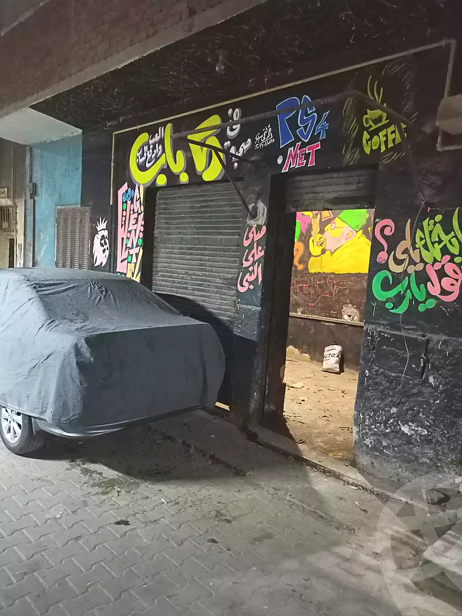 https://aqarmap.com.eg/ar/listing/7083222-for-rent-cairo-el-matarya-trolley-st