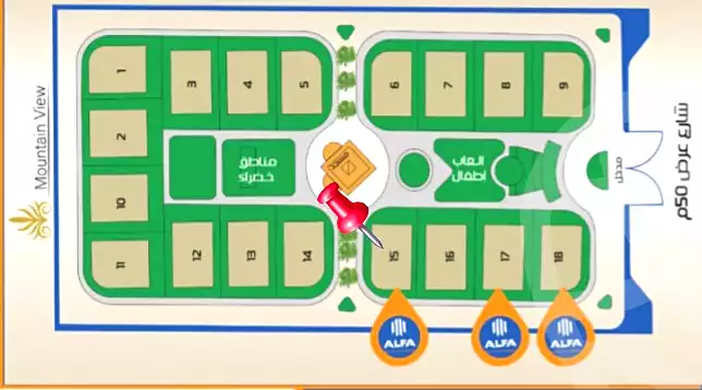 https://aqarmap.com.eg/en/listing/7084330-for-sale-cairo-new-cairo-el-andalous-al-andalus-1