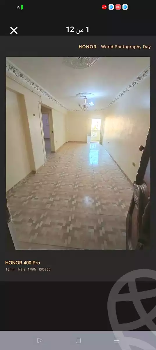 https://aqarmap.com.eg/ar/listing/7086365-for-sale-alexandria-al-agamy-el-hanouvel-al-asdakaa-st