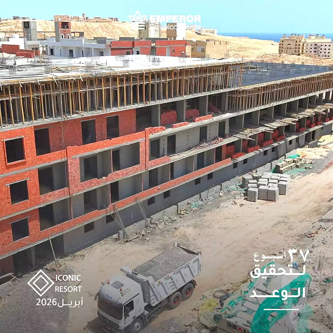 https://aqarmap.com.eg/ar/listing/7088395-for-sale-red-sea-hurghada-resorts-iconic-resort-emperor