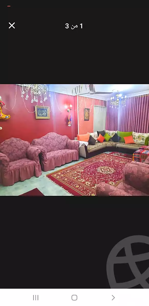 https://aqarmap.com.eg/en/listing/7090626-for-sale-cairo-faisal-tareeq-kaabesh