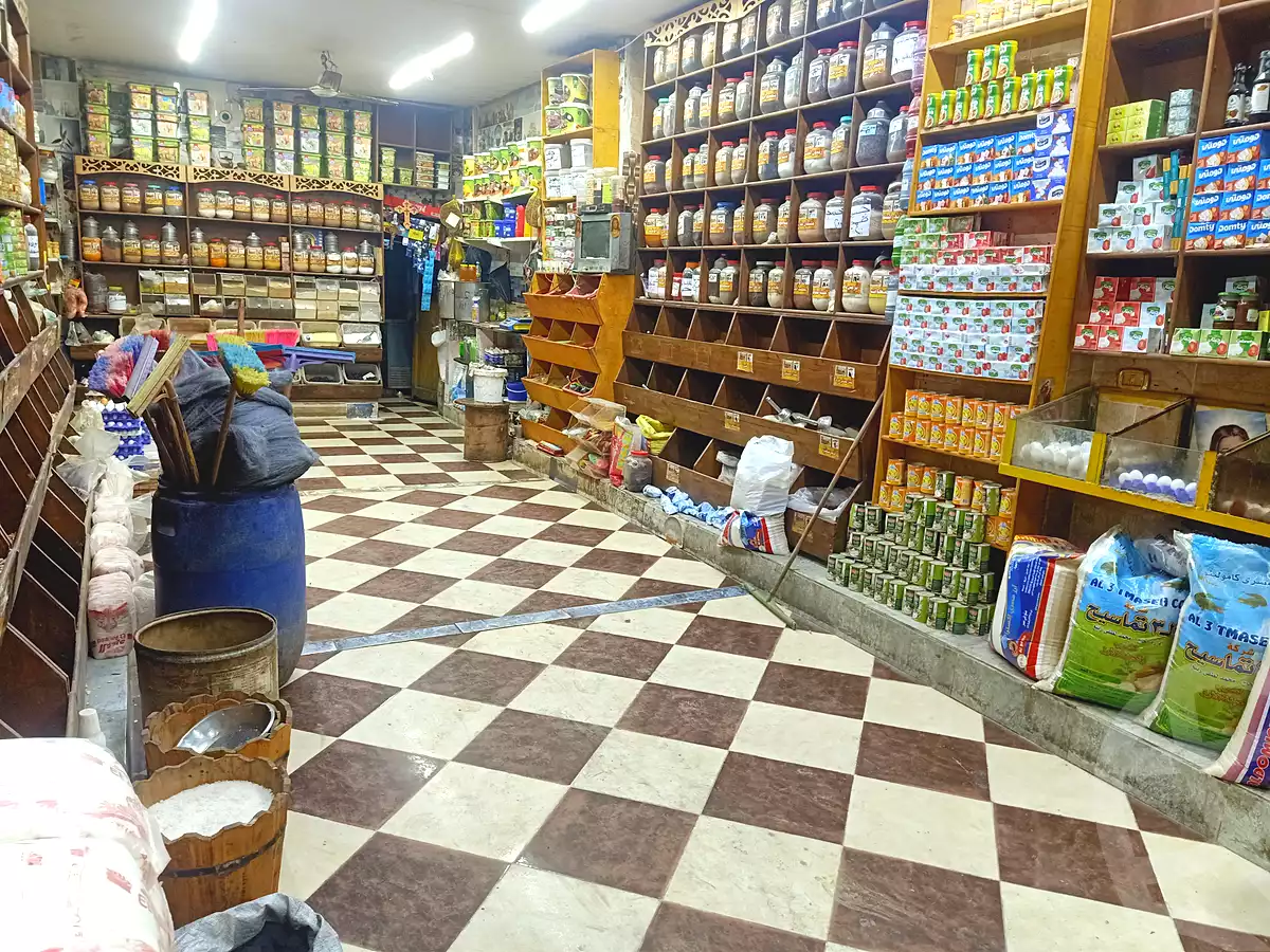 https://aqarmap.com.eg/ar/listing/7092537-for-sale-cairo-el-matarya