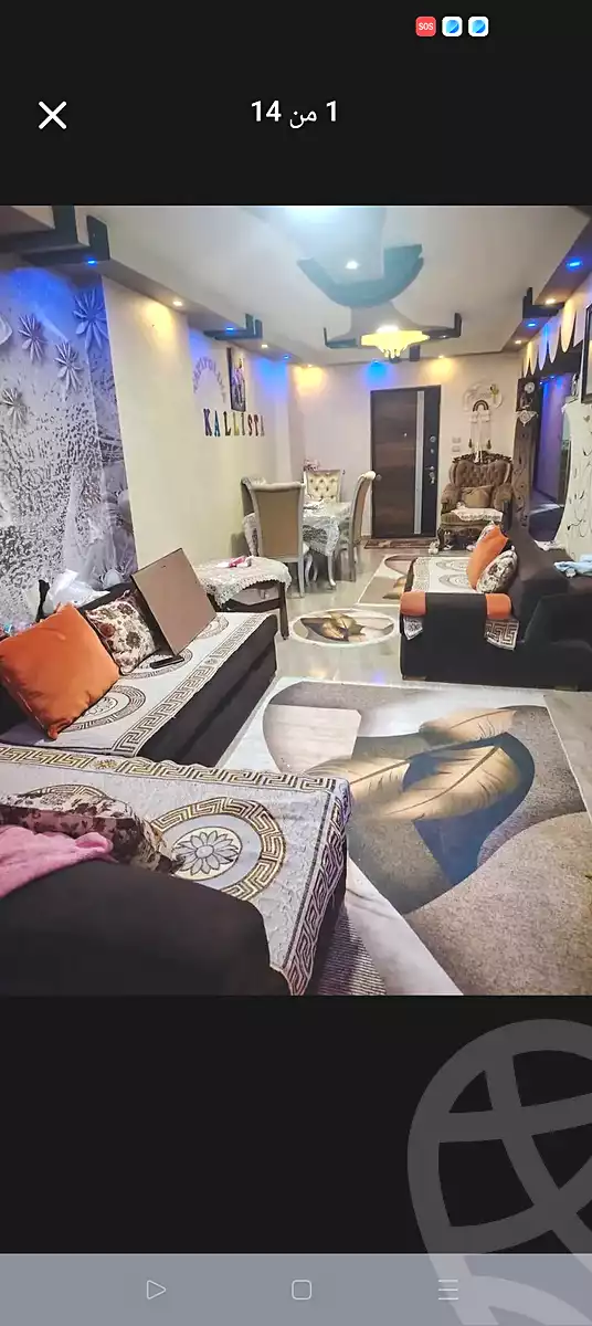 https://aqarmap.com.eg/ar/listing/7093595-for-sale-alexandria-al-agamy-lbytsh-shahr-al-assal-st
