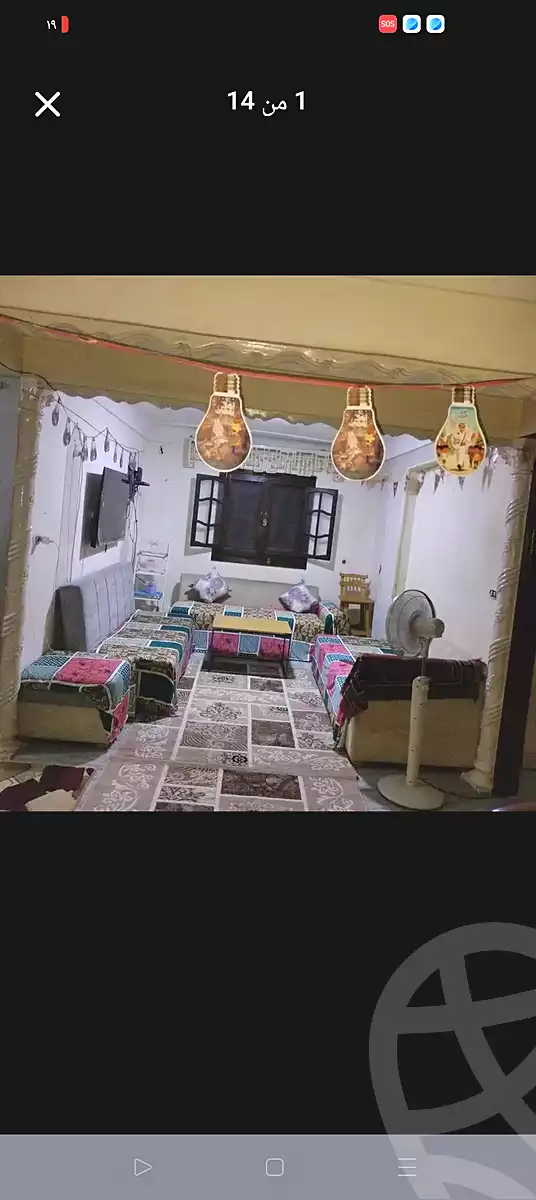 https://aqarmap.com.eg/ar/listing/7093659-for-sale-alexandria-al-agamy-lbytsh-saad-zaghloul-st