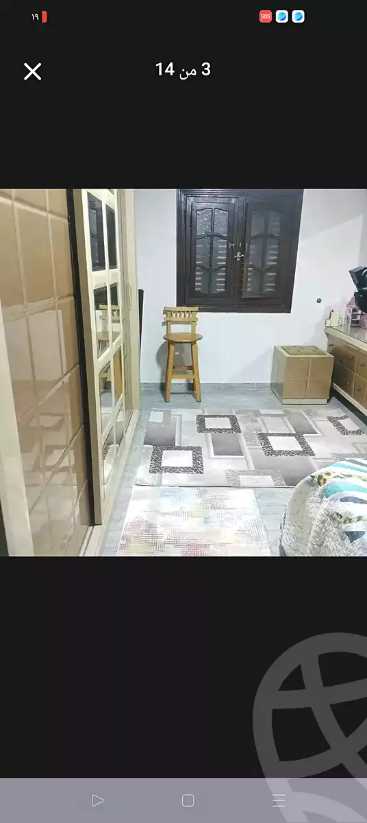 https://aqarmap.com.eg/ar/listing/7093659-for-sale-alexandria-al-agamy-lbytsh-saad-zaghloul-st