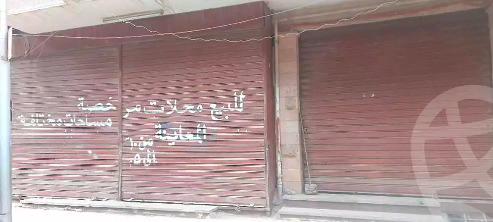 https://aqarmap.com.eg/ar/listing/7095019-for-sale-cairo-ain-shams-shr-hmd-jbr