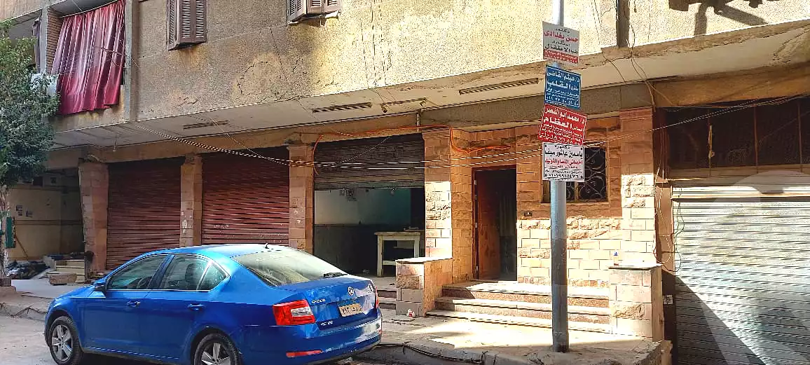https://aqarmap.com.eg/ar/listing/7095019-for-sale-cairo-ain-shams-shr-hmd-jbr