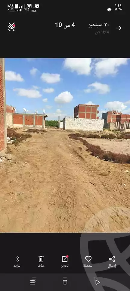 https://aqarmap.com.eg/ar/listing/7095840-for-sale-alexandria-el-maraghi